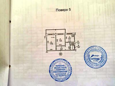 квартира по адресу Киев, Бальзака Оноре ул., 8