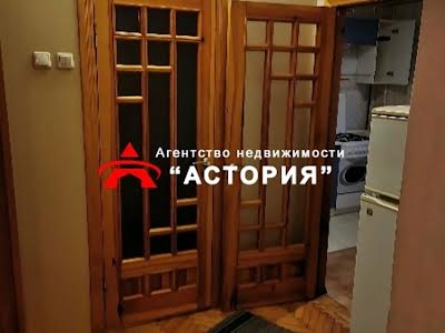 квартира за адресою Бородінська вул., 5