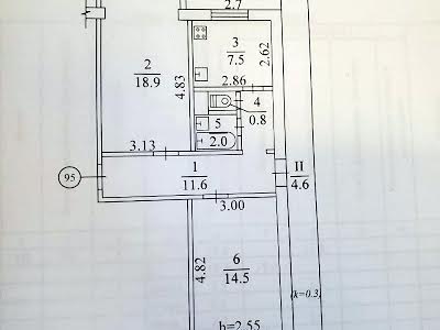 квартира по адресу Копыловская ул., 21