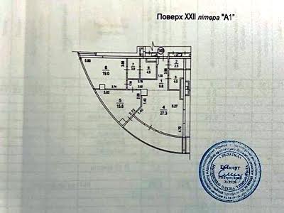 квартира по адресу Иоанна Павла II ул. (Лумумбы Патриса), 12