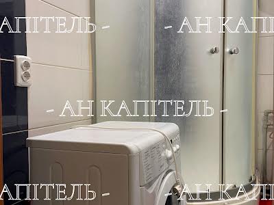 квартира за адресою Дарвіна вул., 20