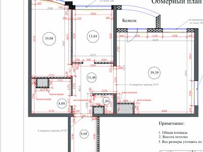 квартира по адресу Лесі Укрїнки, 19а