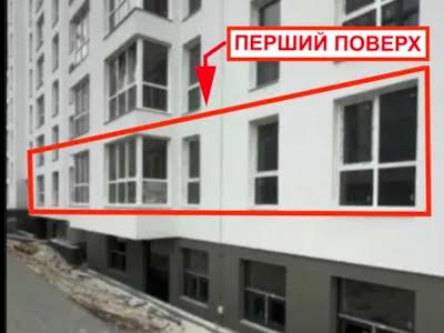 квартира по адресу Зализничная ул., 1