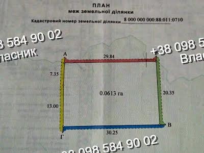 участок по адресу Туполева академика ул., 30