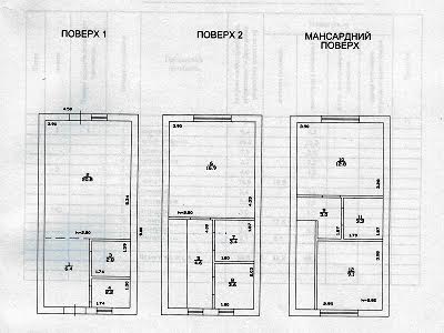 дом по адресу Садовая (Берковцы) ул.