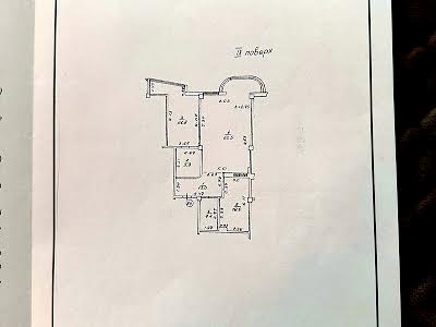 квартира за адресою Обсерваторний пров., 2/6