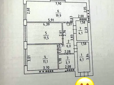 квартира за адресою Енергетиків вул., 15