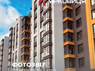 квартира за адресою Ключний пров., 1