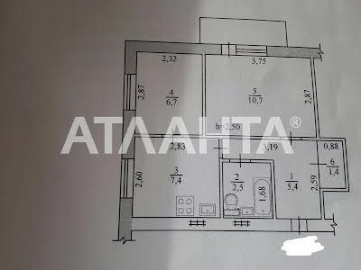 квартира по адресу с. Красноселка, Садова, 7