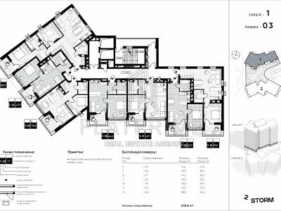 квартира по адресу Драгоманова ул., 31з