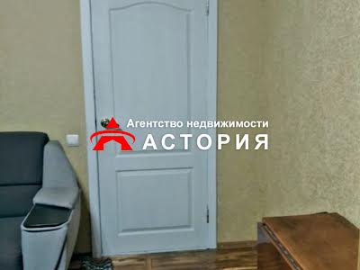 квартира по адресу Запорожская ул., 3
