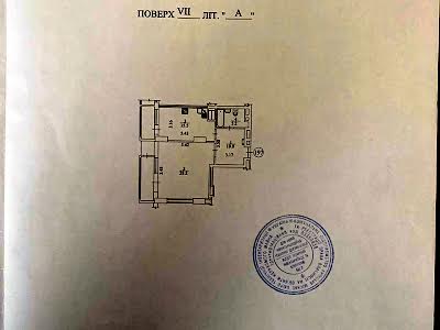 квартира по адресу Евгения Коновальца ул. (Щорса), 44-А