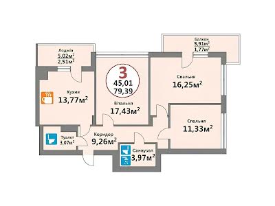 квартира по адресу Глинянский Тракт ул., 153