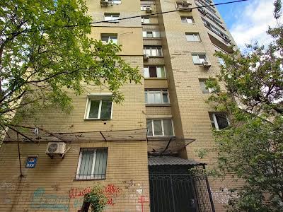 квартира по адресу Антоновича ул. (Горького), 125а