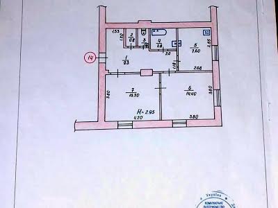 квартира по адресу Криворожстали ул. (Орджоникидзе), 19