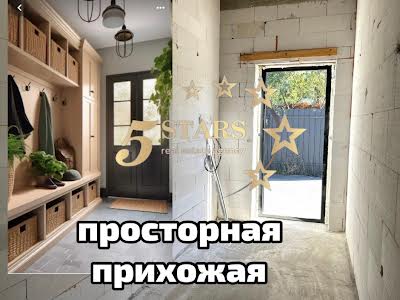 будинок за адресою с. Білогородка, Джерельна, 75