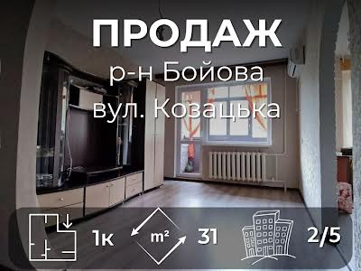 квартира за адресою Козацька вул. (50 років ВЛКСМ), 16