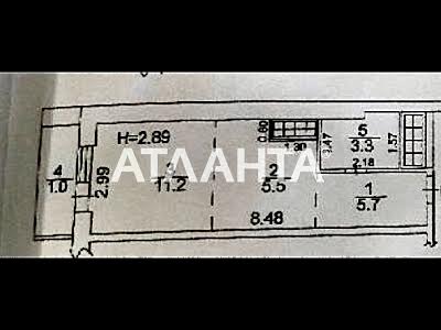 квартира за адресою Педагогічна вул., 23