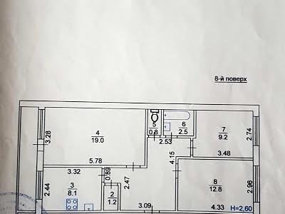 квартира за адресою Астрономічна вул., 35е