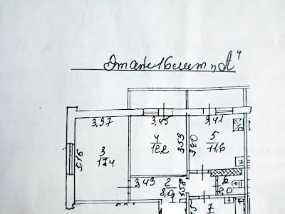 квартира за адресою Руденко Лариси вул., 10 г