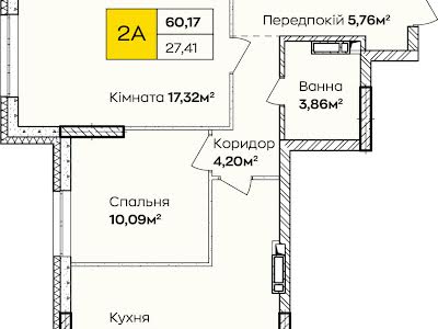 квартира по адресу Івана Кочерги ул., 17а