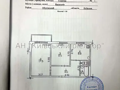 квартира по адресу Сонячна ул., 1