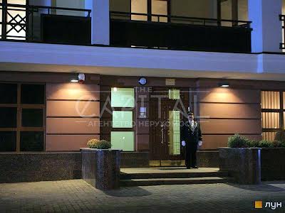квартира по адресу Пирогова ул., 2В