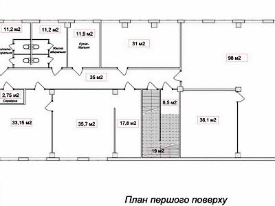 комерційна за адресою Полярна вул., 20А