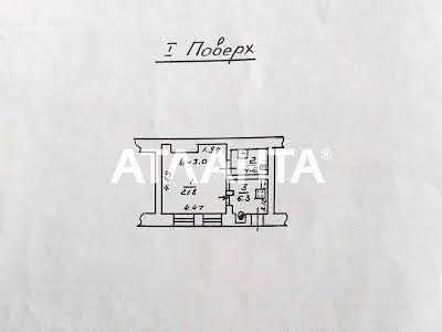 квартира за адресою Гімназична вул., 113