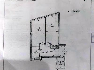 квартира по адресу Замарстиновская ул., 170