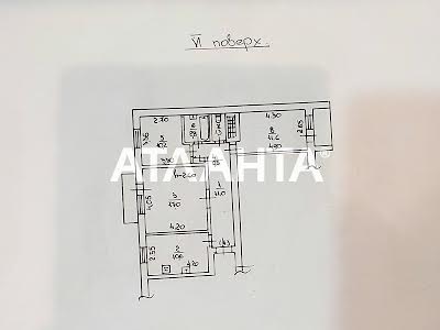 квартира по адресу Академическая ул., 5в