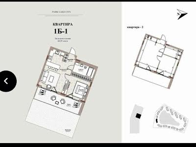 квартира по адресу с. Подгорцы, Паркова, 1