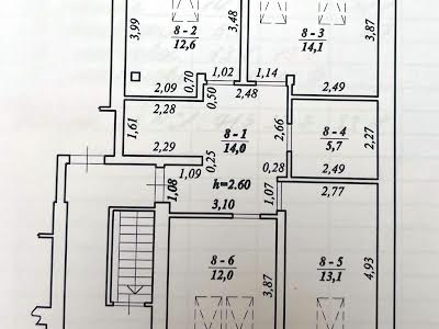 квартира за адресою Січова вул., 8