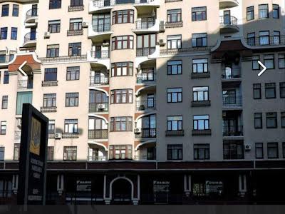 квартира за адресою Чернишевська вул., 50