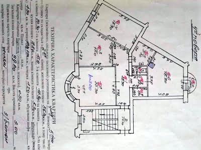 квартира по адресу Ефремова ул., 13