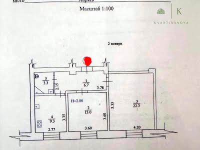 квартира за адресою Кооперативна вул., 13/2