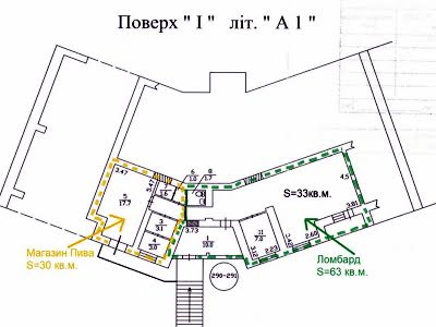 комерційна за адресою Симиренка вул., 5