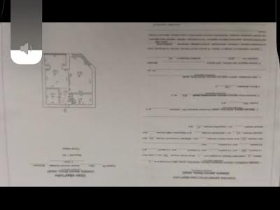 квартира по адресу Мечникова ул., 108-А