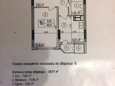 квартира за адресою Закревського Миколи вул., 42а