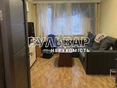 квартира за адресою Харків, Зернова, 53в