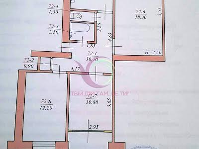 квартира за адресою Чернівці, Комарова, 11