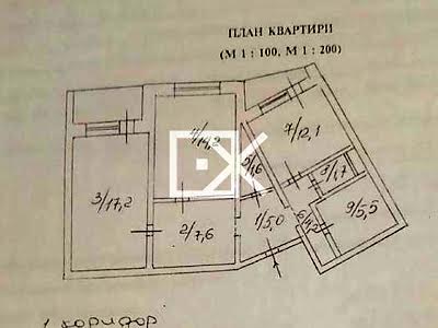 квартира за адресою Урлівська вул., 17