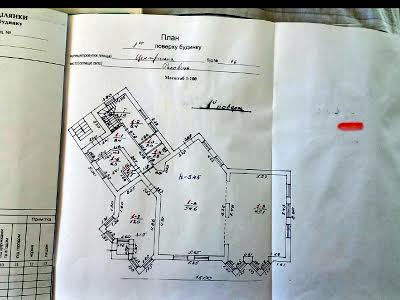 коммерческая по адресу центральна, 76