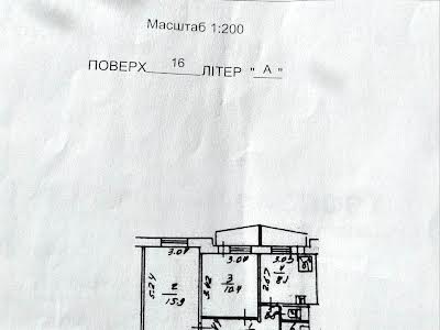 квартира за адресою Оболонська пл. (Дружби Народів), 1