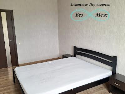 квартира за адресою Боголюбова вул., 39