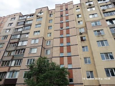 квартира за адресою Київ, Свободи просп., 1а