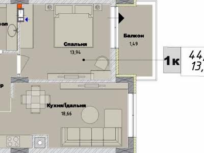 квартира по адресу Городок, Артищивская ул., 29