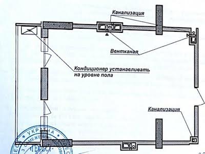 квартира за адресою Полуничний пров., 24