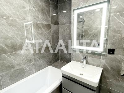 квартира за адресою Софіївська вул., 1