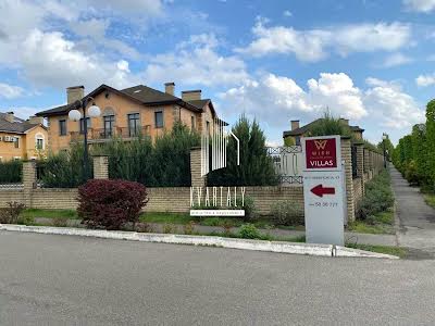 будинок за адресою провулок Троянд, 46